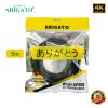 Dây Hdmi 1.4 Full HD 1080 Arigato 5m