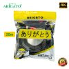 Dây Hdmi 1.4 Full HD 1080 Arigato 20m