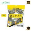 Dây HDMI 2.0 4k60hz Arigato 19+1 Xám 15m