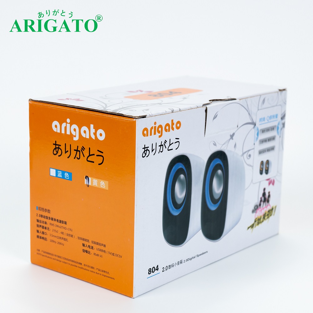Loa 2.0 Arigato 804