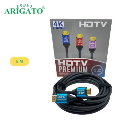 Dây HDMI 2.0V 4K60Hz Arigato New 5M